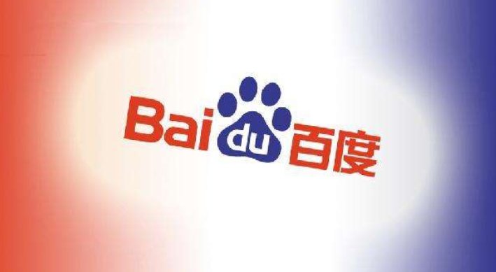 www. baidu. com/ s什么意思？