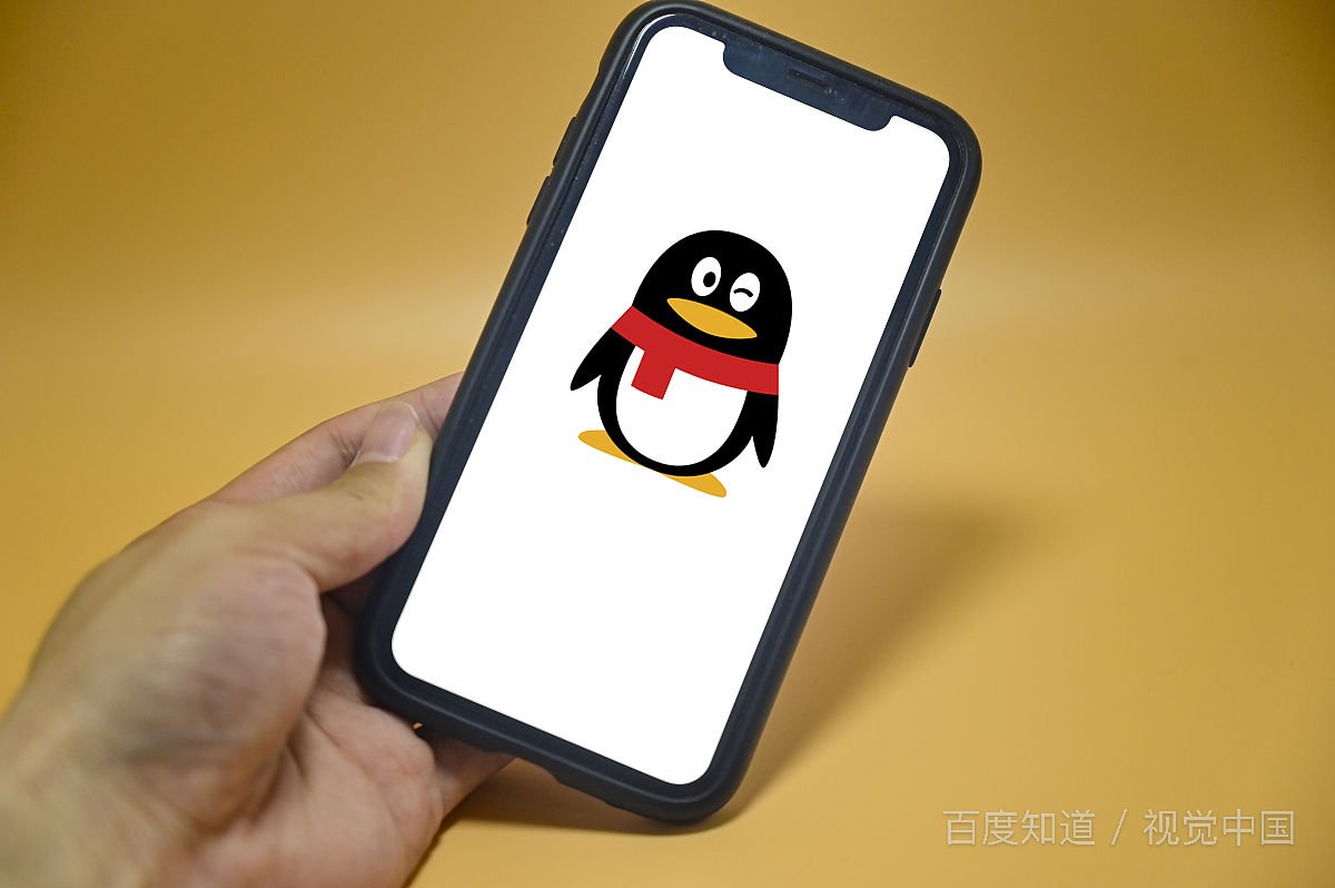 QQ等级达到64级有啥特权