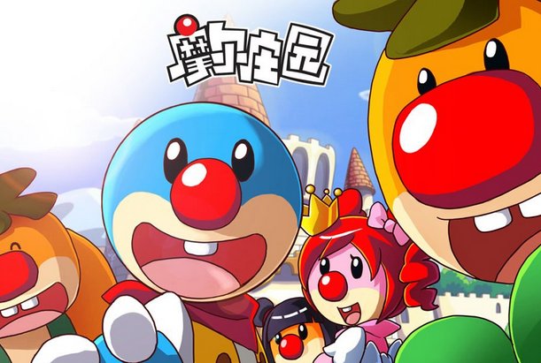 奥比岛和摩尔庄园，哪个更早？