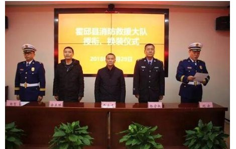 江苏省公安厅罗文进什么职位