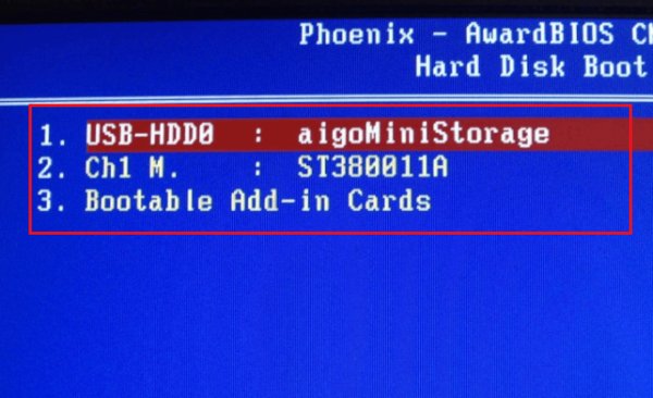 电脑进不去系统，怎么办？