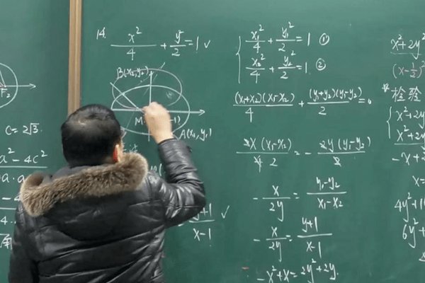 什么是正约数？