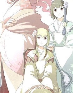 七姬物语的故事简介