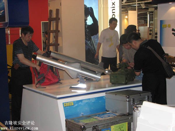 中国精密机械进出口总公司的介绍