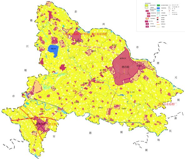 崇宁县的今日“崇宁”
