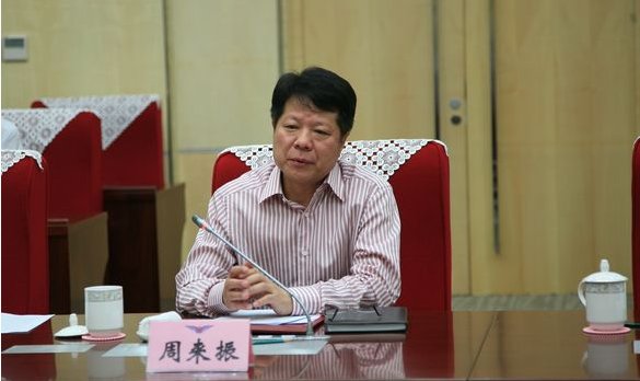 中国民航局原副局长周来振受贿2千余万被判多少年?