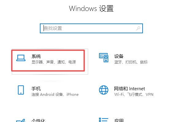 电脑桌面上的图标有黑影是怎么回事?