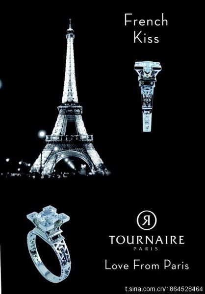麻烦哪位专家可以告诉我 法国法国之吻戒指,倒过来是埃菲尔铁塔 那款戒指多少钱？