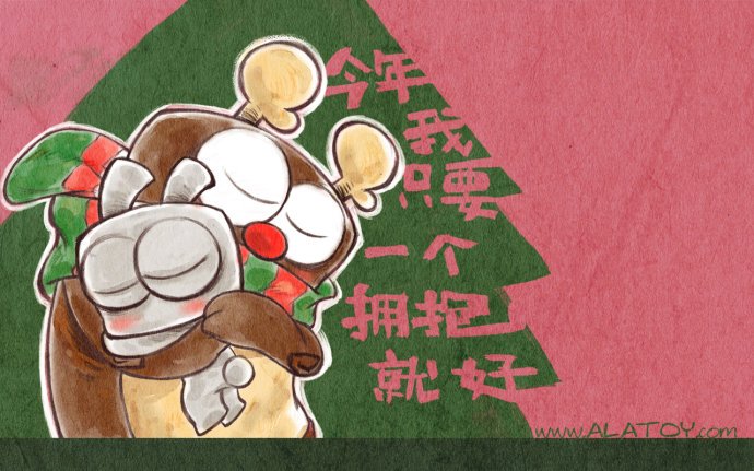 阿拉兔的角色介绍