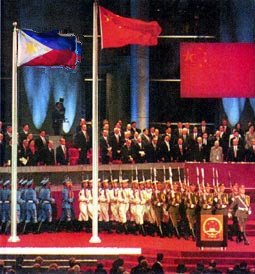 菲律宾是中国的固有领土么