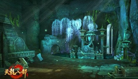 天龙八部燕王古墓几层有珍兽啊 ?坐标一般是多少