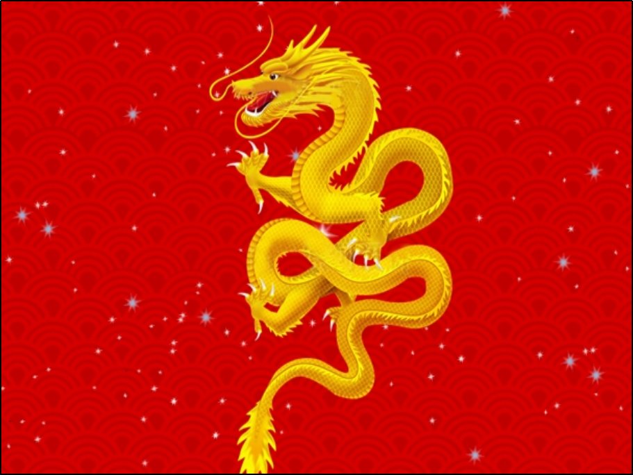 龙年发财祝福语