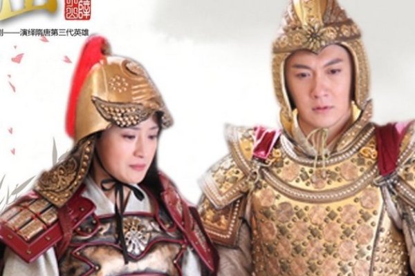 薛丁山演员表全部