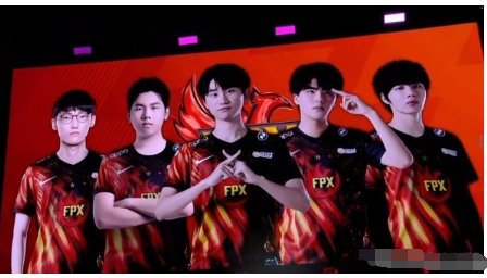 FPX是哪个国家战队？