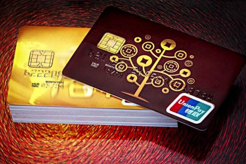 银行卡维护中什么意思