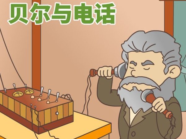 创造性思维的例子有哪些？