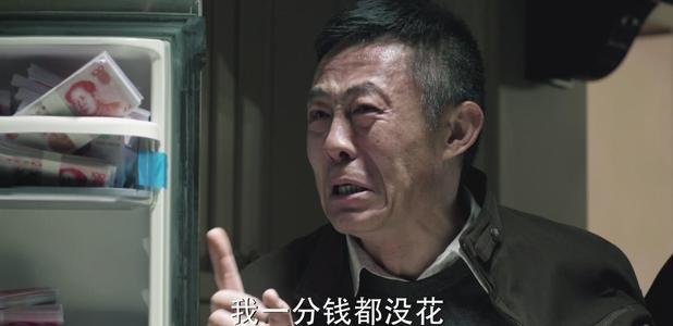《人民的名义2》禁播原因是什么?