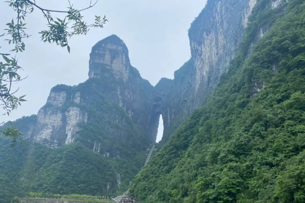 张家界在哪个省份哪个市