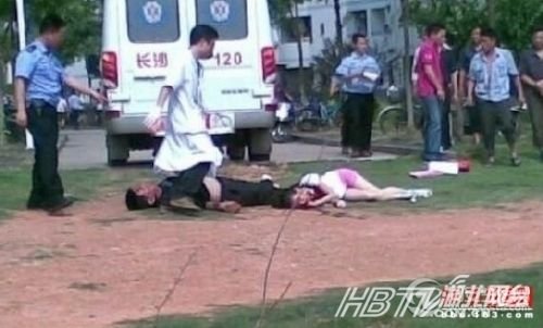 5·8中南大学杀人案的案发过程