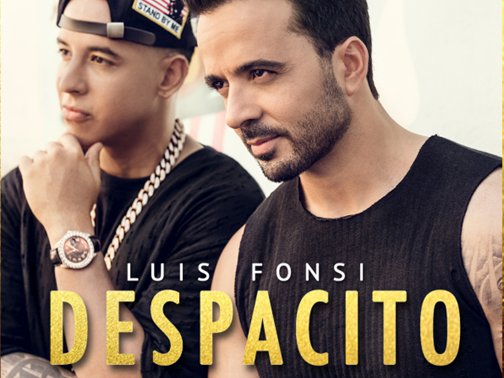 despacito中文歌词
