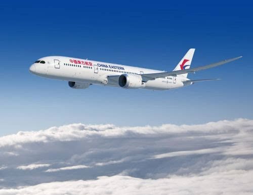 mu是指哪个航空公司？