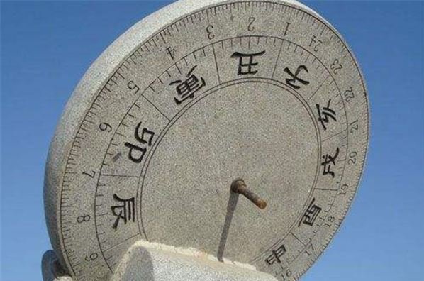 癸卯代表什么意思