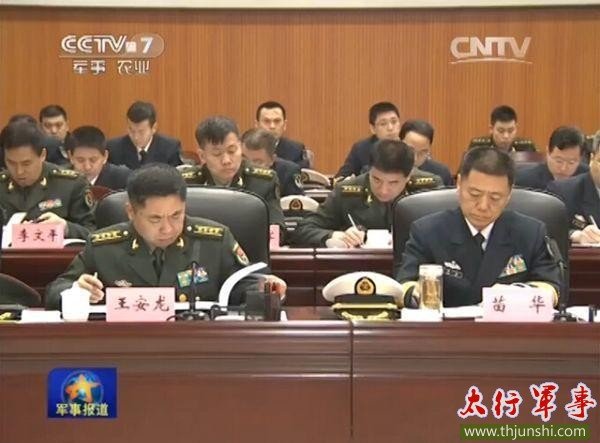 王安龙的人物履历