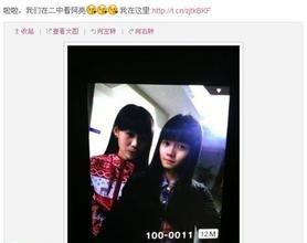 赖曾裕童的网络评论