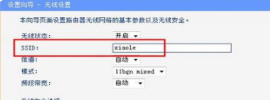 路由器的设置网址？