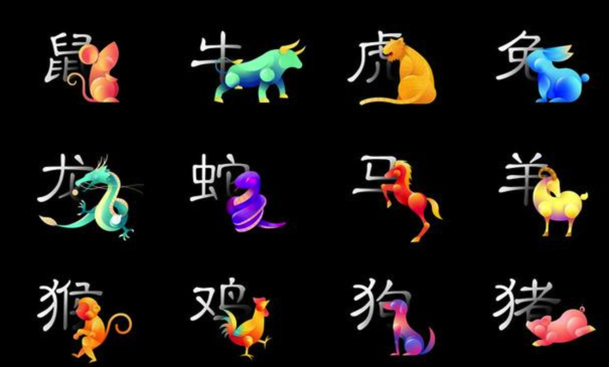 天下太平打一准确的生肖