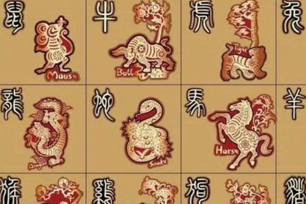 五上三下有一码打一准确生肖