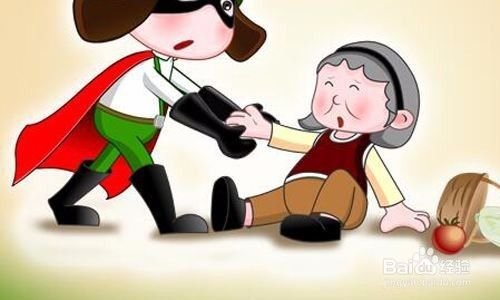 想一想我还能做什么好事呢