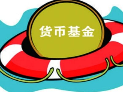 基金说的5000点是什么意思