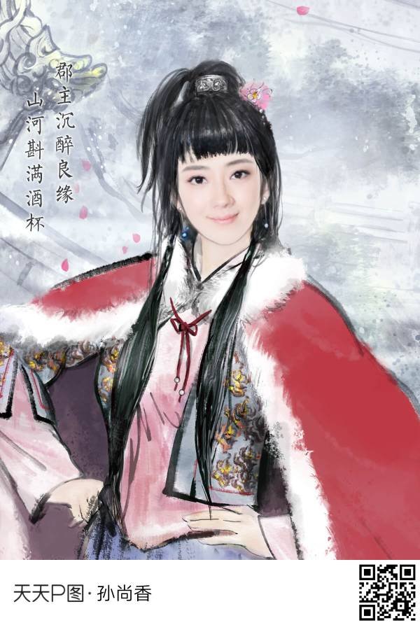 斗转星移合成王国 跪跪求杨幂，王心凌，hebe，谢楠，孙俪，朱丹，王珞丹，周冬雨，桂纶镁，周迅，李