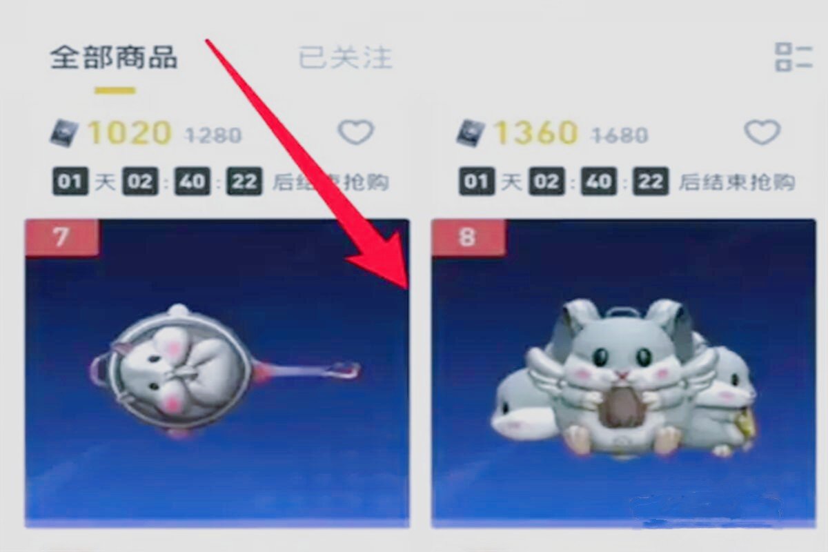 和平小店在哪里?