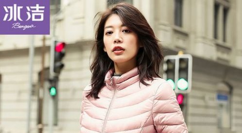 国产羽绒服十大名牌排名有哪些