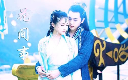 《九州天空城》电视剧剧情介绍?