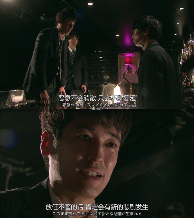 怎么评价《我的危险妻子》？