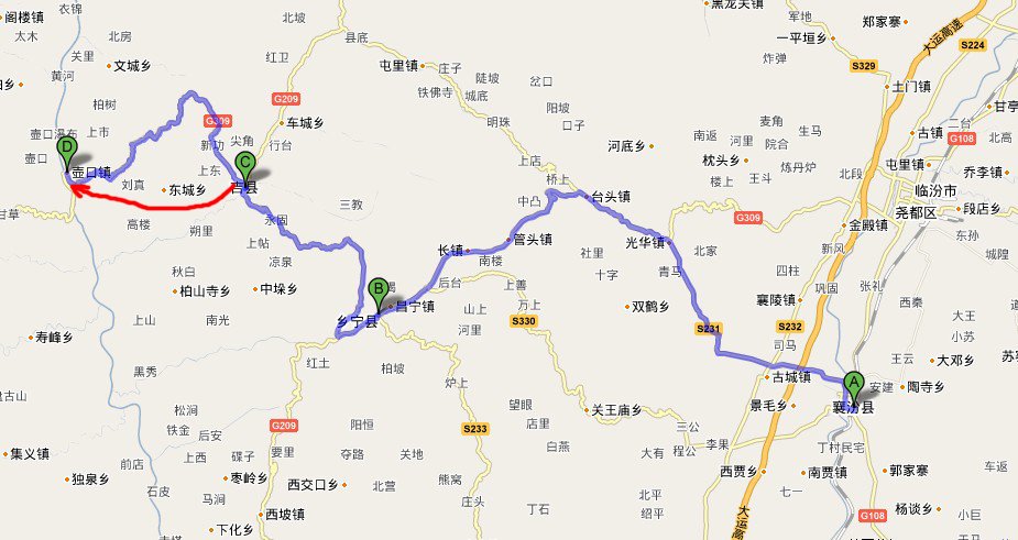 晋济高速公路的介绍