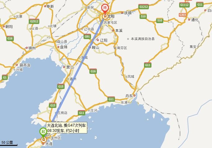 沈大铁路的途经市县