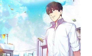 主角叫王平香兰的小说叫什么名字？