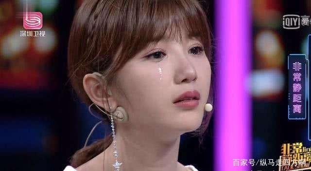 3年前,要5000万赡养费,扬言和毛晓彤下地狱的生父,如今怎样了?