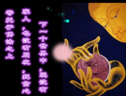 描写皓月星辰的唯美的诗句