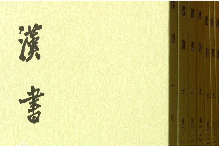 秒是什么意思啊