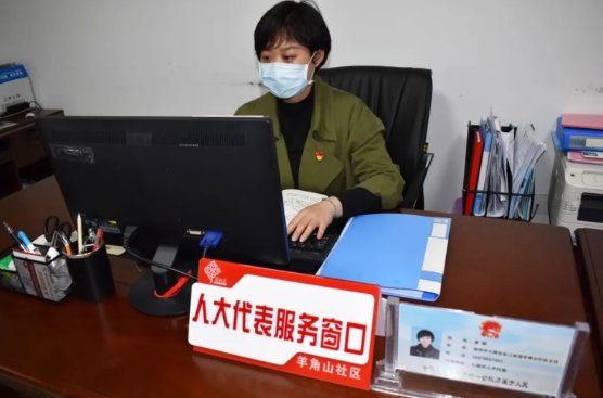 基层人大代表通过什么产生