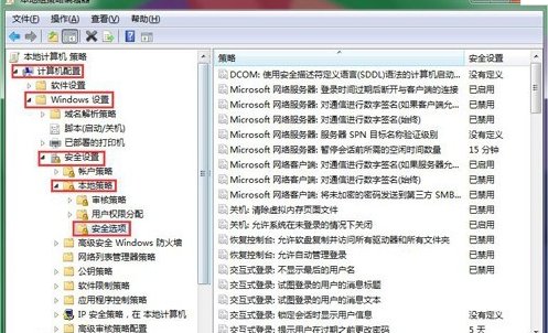 打印机无法连接，如何处理？