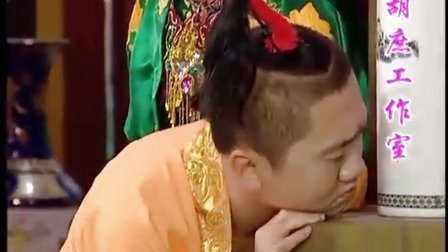 6点开心帮的第二季