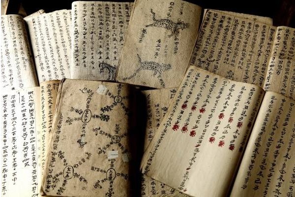 战国中后期屈原根据民间祭祀歌所加工而成的作品是