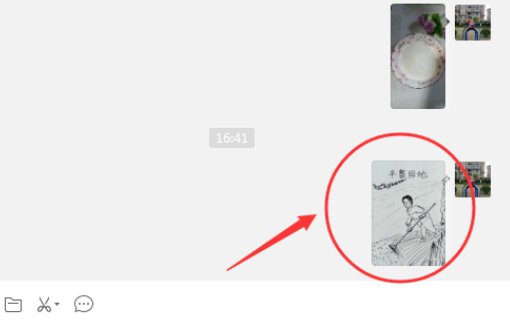 电脑上的照片，如何发到手机微信上去？