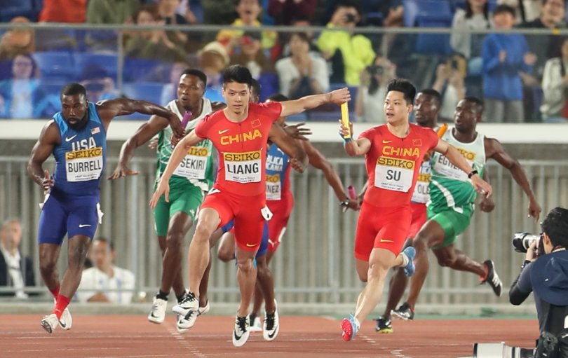 晋组词和拼音和部首